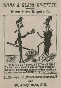 Advert for G Minter; Cartoon