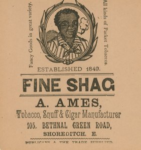 Advertisement for A Ames by English School