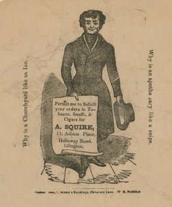 Advertisement for A Squire by English School