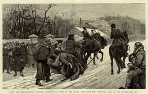 After the Assassination, Colonel Dvorketsky, Chief of the Police, Conveying the Wounded Czar to the Winter Palace by English School