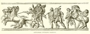 Alexander Entering Babylon by English School
