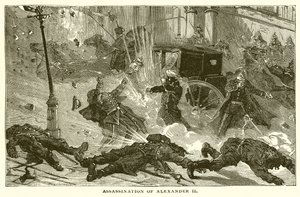 Assassination of Alexander II by English School