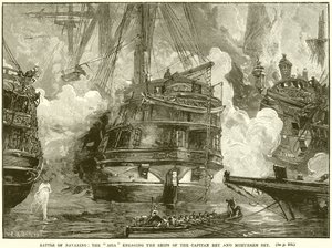 Battle of Navarino: The Asia engaging the Ships of the Capitan Bey and Mohurrem Bey by English School