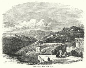 Beth-Aven, now Beit-Avan by English School