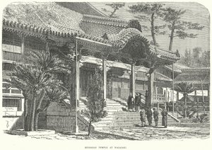 Buddhist Temple at Nagasaki by English School