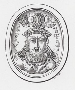 Bust of Vahrahran Kermanshah (engraving) by English School