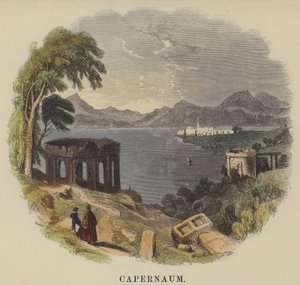 Capernaum by English School