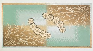 Carpet design by English School
