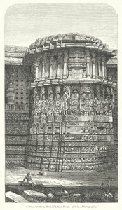 Central Pavilion, Hullabid, East Front by English School