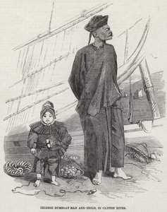 Chinese Bumboat Man and Child by English School