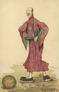 Chinese man with a football by English School