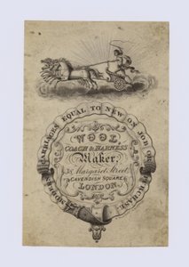 Coach and Harness Maker, Wool by English School