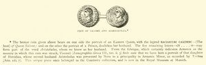 Coin of Salome and Aristobulus by English School