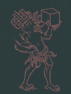 Devil Struggling with St. Peter by English School