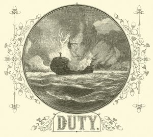 Duty by English School
