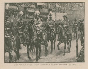 Escort of the Princes in the Royal Procession by English School