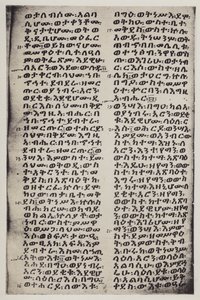 Ethiopic