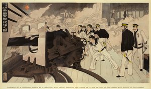 Facsimile of a Coloured Sketch by a Japanese War Artist, Showing the Firing of a Gun on One of the Men-of-War During an Engagement by English School