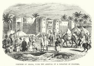 Fortress of Akaba, with the Arrival of a Caravan of Pilgrims by English School