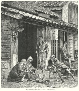 Fortune-Teller and "Amma" (Shampooer) by English School