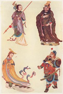 Four Famous Figures in Chinese History by English School