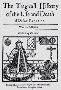 Frontispiece of The Tragicall History of the Life and Death of Doctor Faustus, by Christopher Marklin, c.1616 by English School
