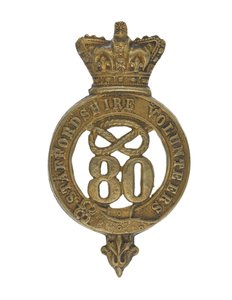 Glengarry Badge by English School