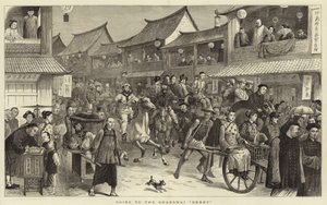 Going to the Shanghai Derby by English School