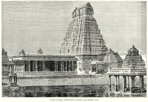 Grand Pagoda, Conjeveram; Gopura and Sacred Tank