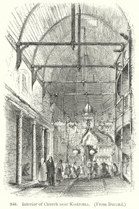 Interior of Church near Kostroma (engraving) by English School