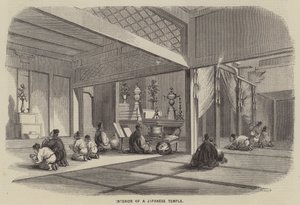 Interior of a Japanese Temple by English School