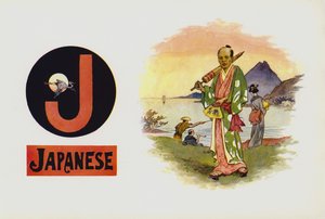 J, Japanese