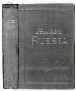 Jacket cover from a Baedeker guide to Russia, published 1914 by English School