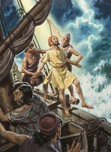 Jonah by English School