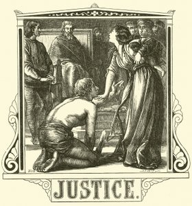 Justice by English School