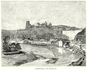 Kamenets, in Podolia (engraving) by English School