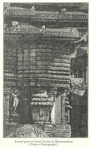 Lower Part of Great Tower at Bhuvaneswar by English School