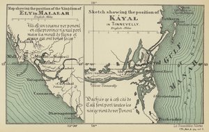 Map Showing the Position of the Kingdom of Ely in Malabar, Sketch Showing the Position of Kayal in Tinnevelly by English School