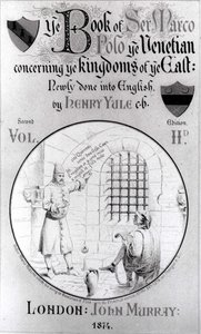 Marco Polo dictating his memoirs in prison to Rustichello of Pisa, title page of volume 2 of The Book of Marco Polo the Venetian Concerning the Kingdoms of the East, translated by Henry Yule, 2nd edition by English School
