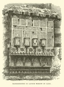 Mashrebeeyeh or Lattice Window in Cairo by English School
