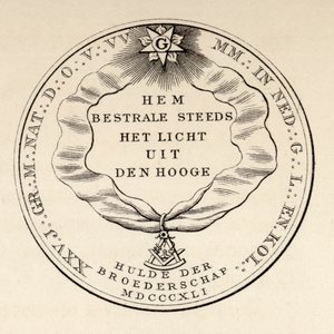 Masonic seal, 1841