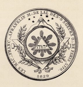 Masonic Seal, from 