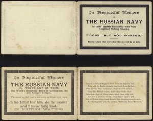 Memorial Card to the North Sea Outrage by English School