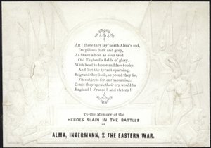 Memorial Card to the Memory of the Heroes Slain in War by English School