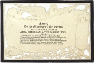 Memorial Card to the Memory of the Heroes Slain in War by English School