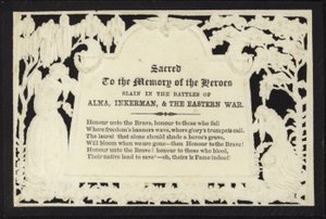 Memorial Card to the Memory of the Heroes Slain in War by English School