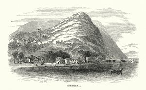 Minehead by English School