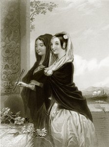 Modesty and Vanity by English School