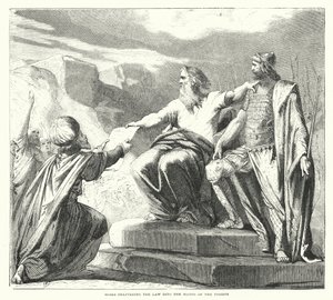 Moses Delivering the Law into the Hands of the Priests by English School