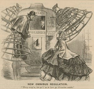 New Omnibus Regulation by English School